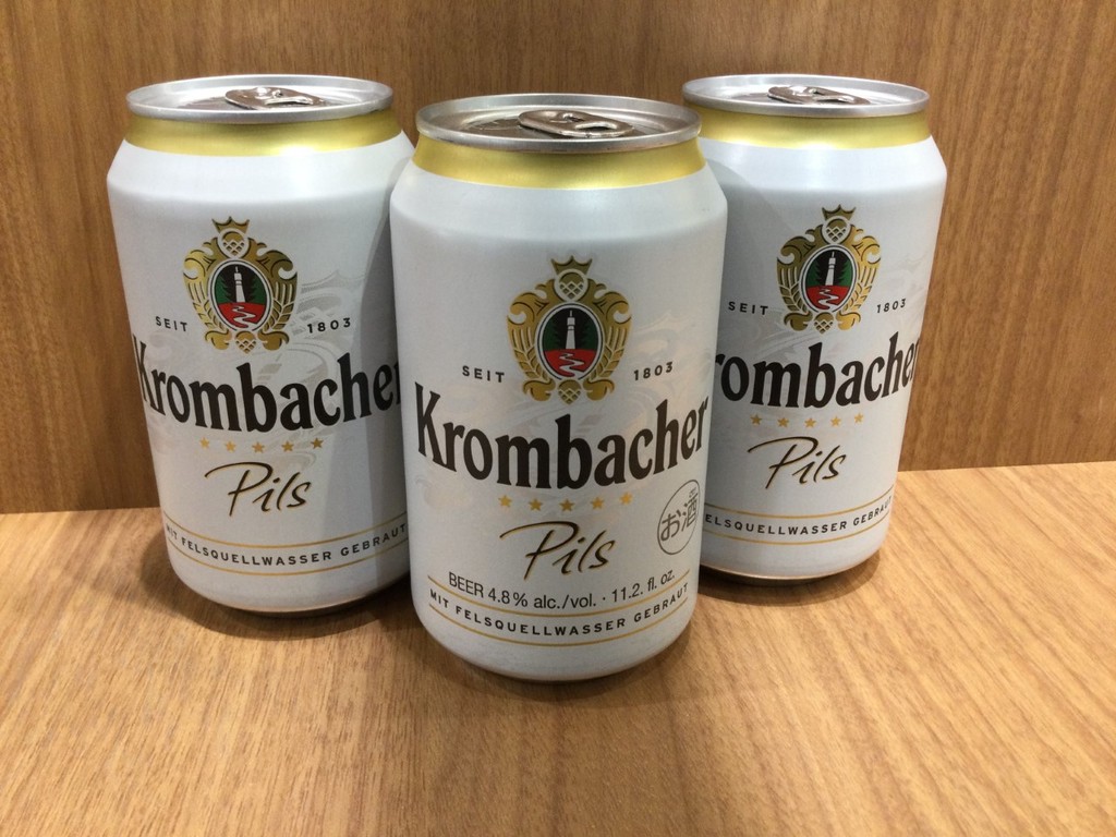 ドイツNo.1ビール【クロンバッハ】を飲んでのんでみよう！|上尾店|イオングループのリカー専門店「イオンリカー」