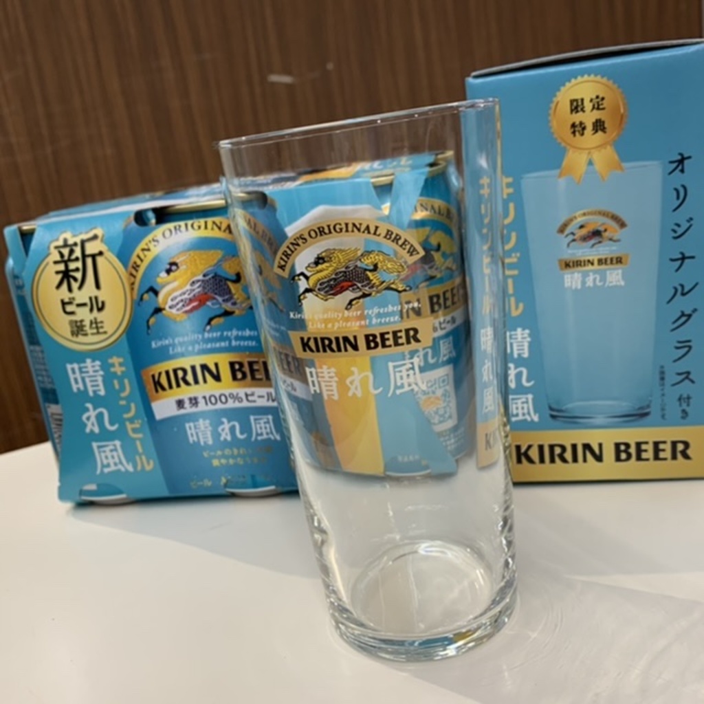 新発売ビール「晴れ風」350ml×6缶セットお買い上げで、オリジナルグラスをプレゼント！【笹塚店】|笹塚店|イオングループのリカー専門店「イオンリカー」